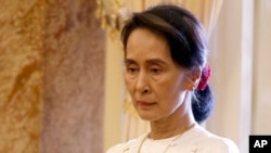 Bà Aung San Suu Kyi.